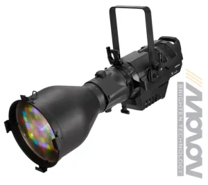 Прожектор Monon XENI45-PAN-HC