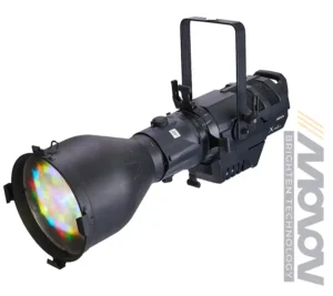 Прожектор Monon XENI45-PAN-7C